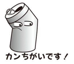 vending machine sticker #11208419