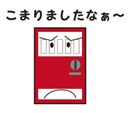 vending machine sticker #11208422