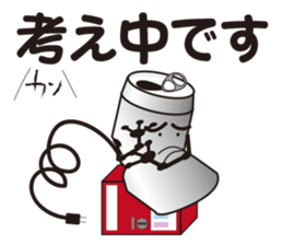 vending machine sticker #11208425