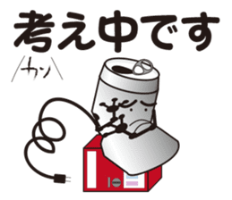 vending machine sticker #11208425