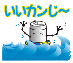 vending machine sticker #11208434