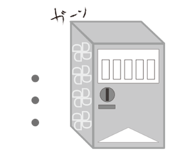 vending machine sticker #11208435