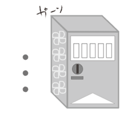 vending machine sticker #11208435