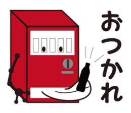 vending machine sticker #11208436