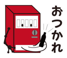 vending machine sticker #11208436