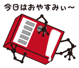 vending machine sticker #11208437