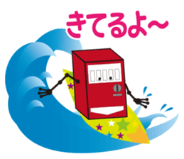 vending machine sticker #11208438