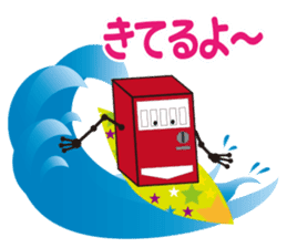 vending machine sticker #11208438