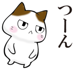 Cat return sticker #11208521