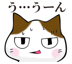 Cat return sticker #11208526