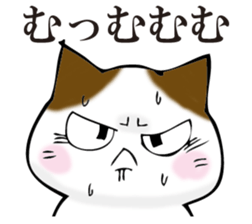 Cat return sticker #11208528