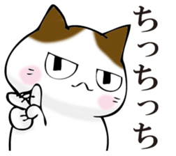 Cat return sticker #11208532