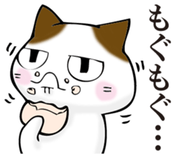 Cat return sticker #11208533