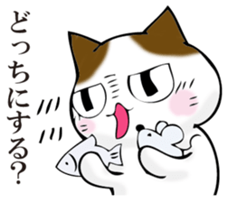Cat return sticker #11208537