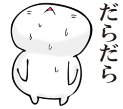 Cat return sticker #11208541