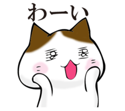 Cat return sticker #11208543