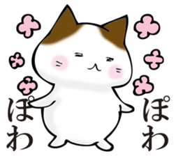 Cat return sticker #11208547