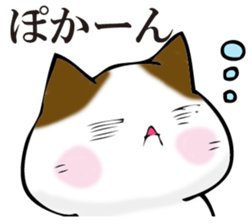 Cat return sticker #11208548