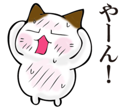 Cat return sticker #11208549