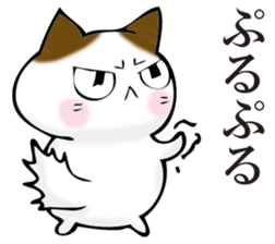 Cat return sticker #11208552