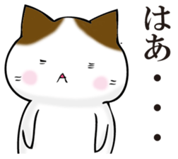 Cat return sticker #11208556