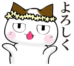 Cat return sticker #11208558