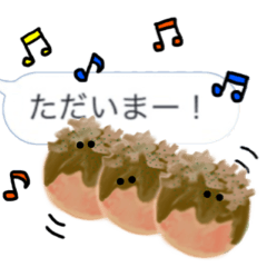 Octopus dumplings sticker