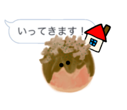 Octopus dumplings sticker sticker #11208562