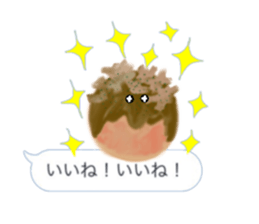 Octopus dumplings sticker sticker #11208571