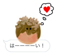 Octopus dumplings sticker sticker #11208574