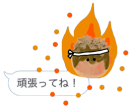 Octopus dumplings sticker sticker #11208578