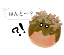 Octopus dumplings sticker sticker #11208580