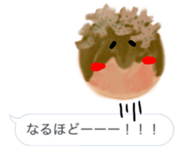 Octopus dumplings sticker sticker #11208583