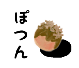 Octopus dumplings sticker sticker #11208594