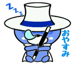 KuMagic sticker #11209001