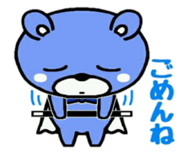 KuMagic sticker #11209003