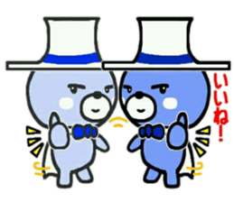 KuMagic sticker #11209014