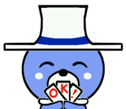 KuMagic sticker #11209017