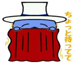 KuMagic sticker #11209019