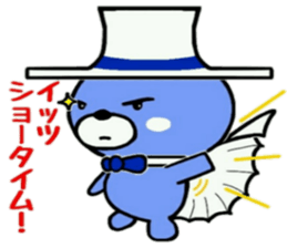 KuMagic sticker #11209020