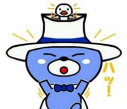 KuMagic sticker #11209022