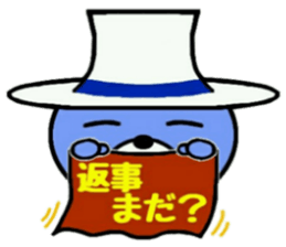 KuMagic sticker #11209026