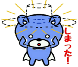 KuMagic sticker #11209029