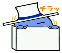 KuMagic sticker #11209034