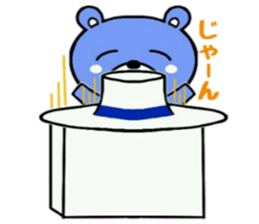 KuMagic sticker #11209035