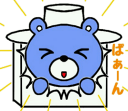 KuMagic sticker #11209036