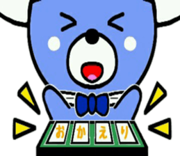 KuMagic sticker #11209037