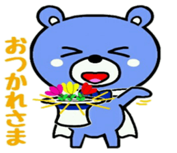 KuMagic sticker #11209038