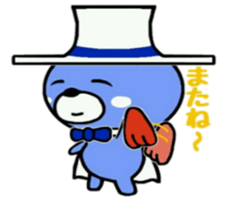 KuMagic sticker #11209039