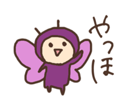 living things...? sticker #11209040